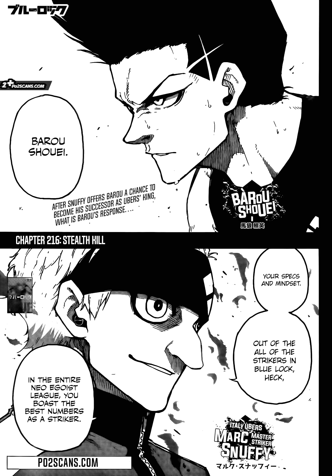 Blue Lock, Chapter 216 image 02